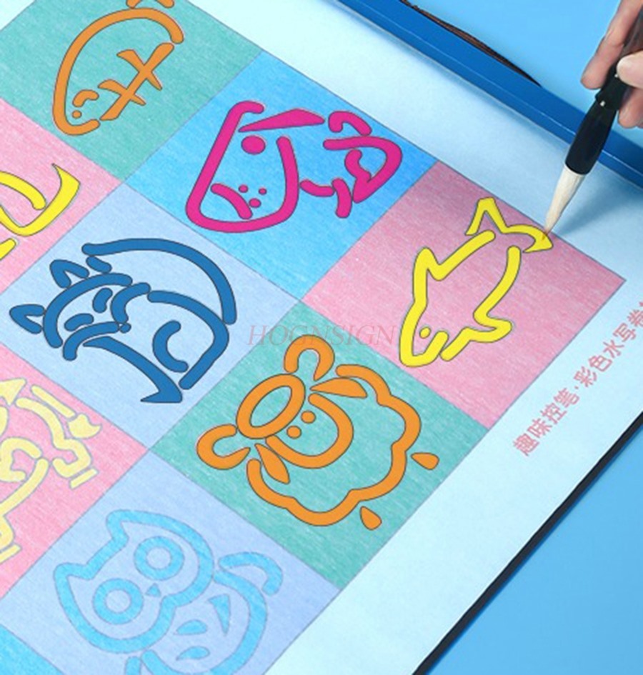 Calligraphy Pen Set - 1set Children's Colorful Fun Control Pen