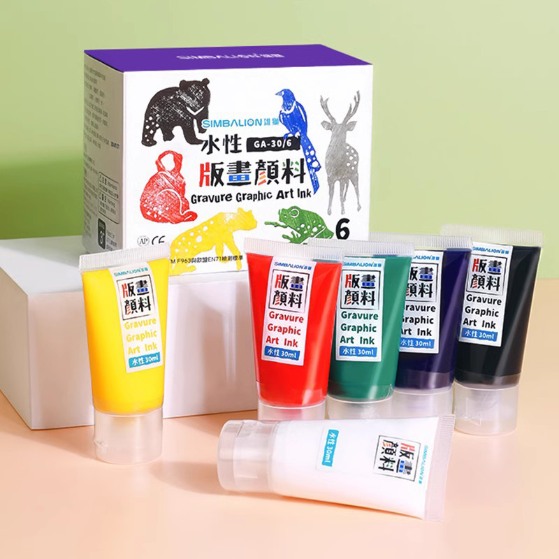 Lino Printing Block - 8 Colors 230ml Printmaking Inks Water-Based