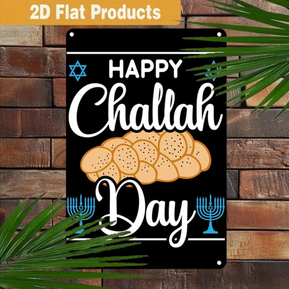 CIFBUY Retro Happy Challah Day - Art & Craft Supplies ulasan dan harga