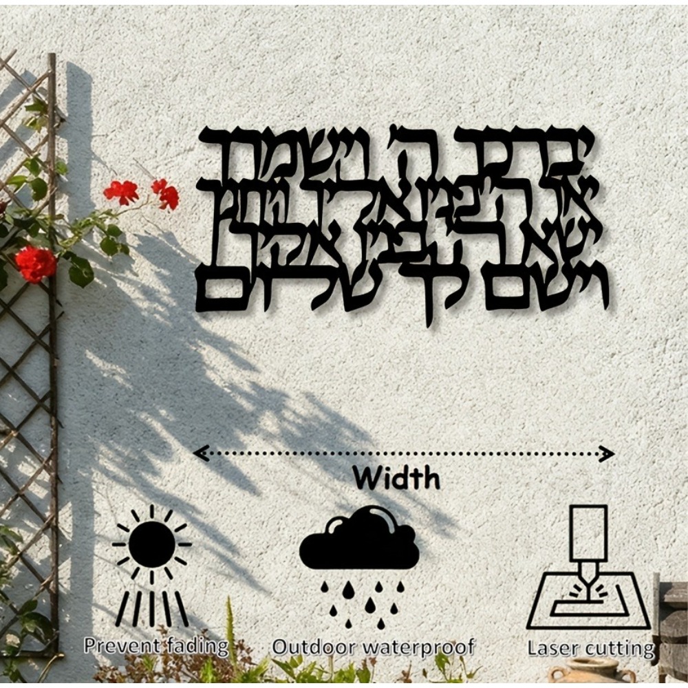 CIFBUY Hebrew Calligraphy Meta - Art & Craft Supplies ulasan dan harga