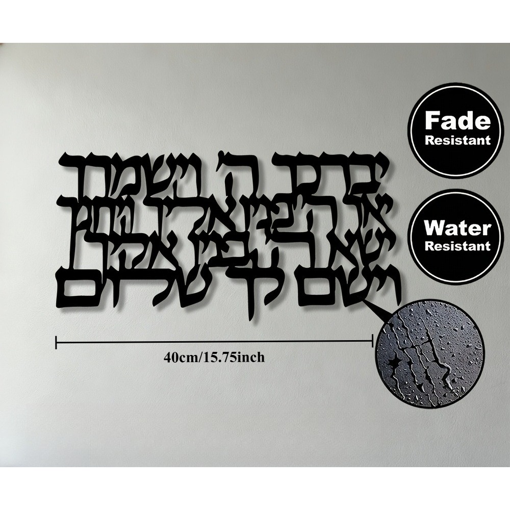 CIFBUY Hebrew Calligraphy Meta - Art & Craft Supplies ulasan dan harga
