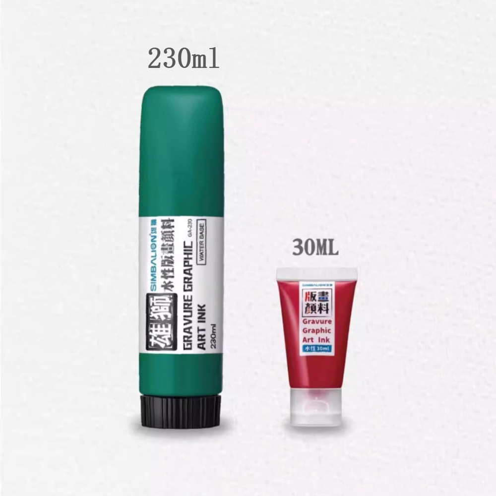 8 Colors 230ml Printmaking Ink - Lino Printing Block ulasan dan harga
