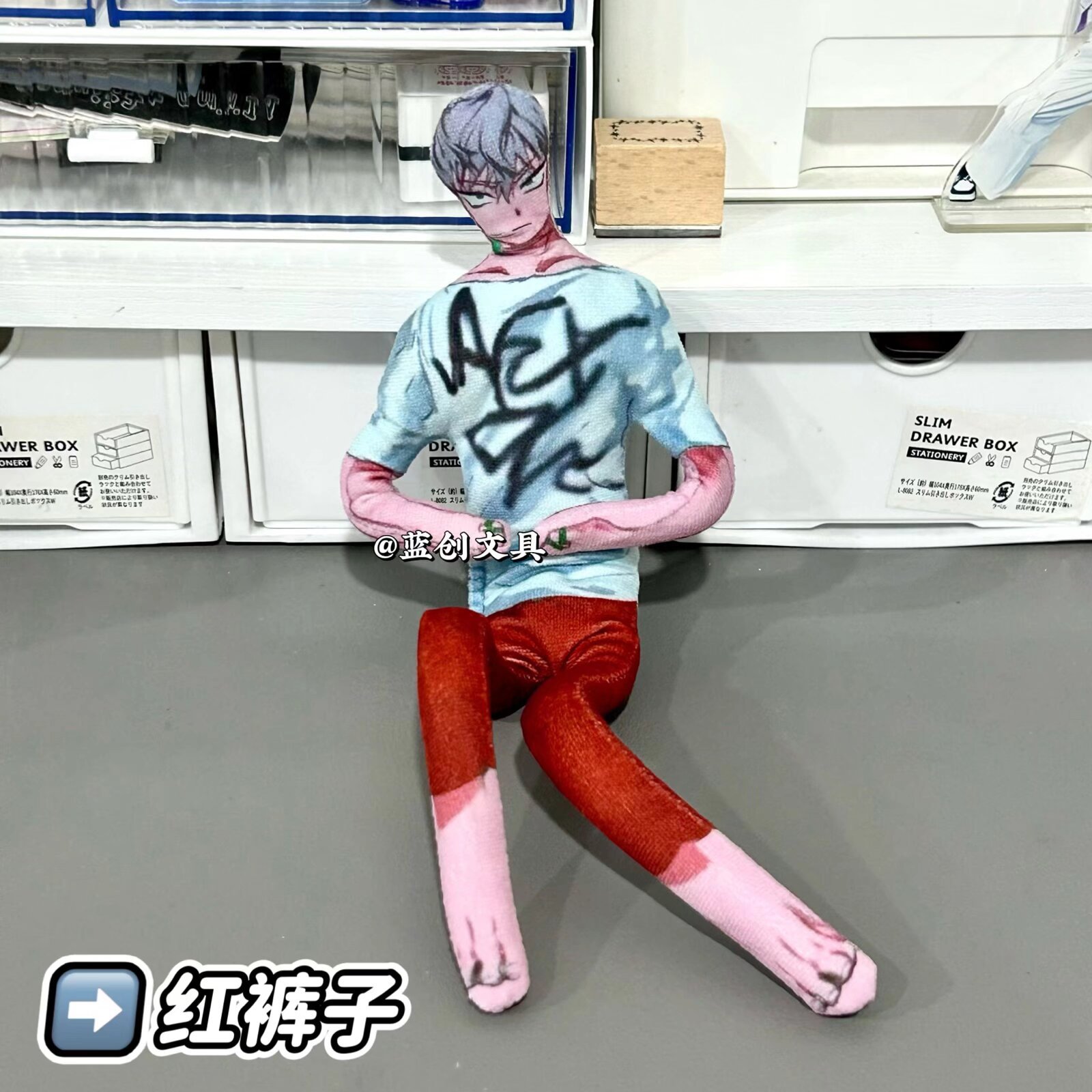 Alien Stage Detachable Limbs W - Art Craft Toys ulasan dan harga
