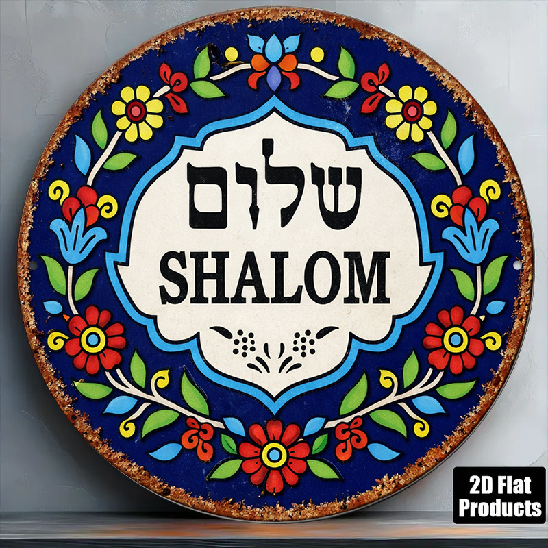 CIFBUY Vintage Shalom Peace Al - Art & Craft Supplies ulasan dan harga