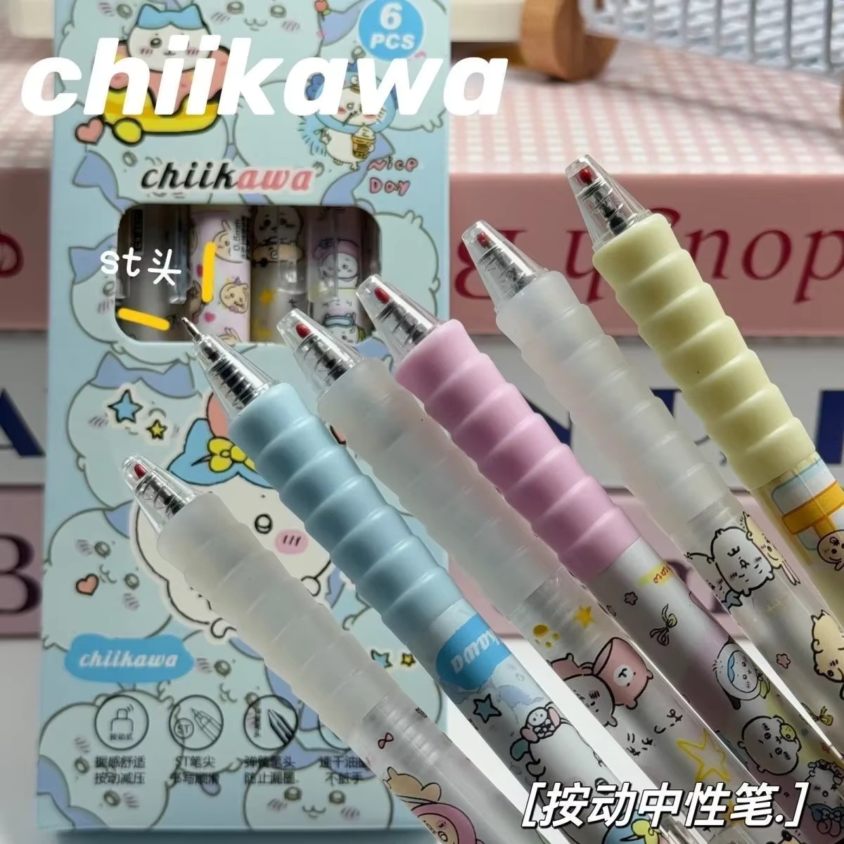 6pcs Chiikawa Gel Pen Press Pe - Calligraphy Pen Set ulasan dan harga